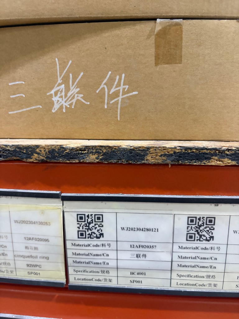 全新多款双人床架